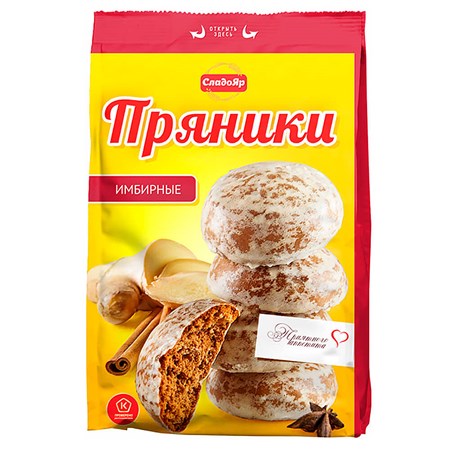 350g SladoJar Prjaniki mit Ingwergeschmack // СладоЯр Пряники Имбирные