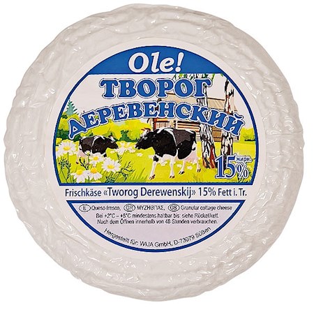 420g Ole! Frischkäse 15% rund // Творог круглый 15%  420g Ole! Frischkäse 15% rund // Творог круглый 15%