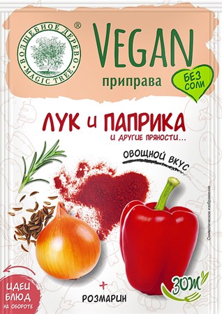 22g W.D. Vegane Gewürze Zwiebeln und Paprika // Vegan Приправа Vegan Лук и Паприка 22g W.D. Vegane Gewürze Zwiebeln und Paprika // Vegan Приправа Vegan Лук и Паприка