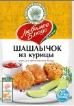 30g W.D. WM für Schaschlik aus Hähnchen  // Волшеб. Дерево Приправа для мяса