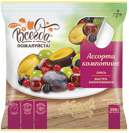 300g Immer Gerne! Kompottmischung  // Всегда Пожалуйста! Компотная смесь быстрозамороженная 300g Immer Gerne! Kompottmischung  // Всегда Пожалуйста! Компотная смесь быстрозамороженная