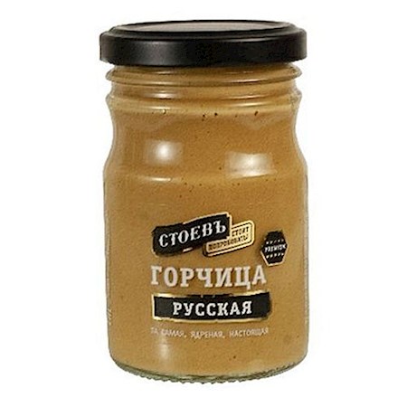 17856_03012024155500 190g Stoev Russischer Senf