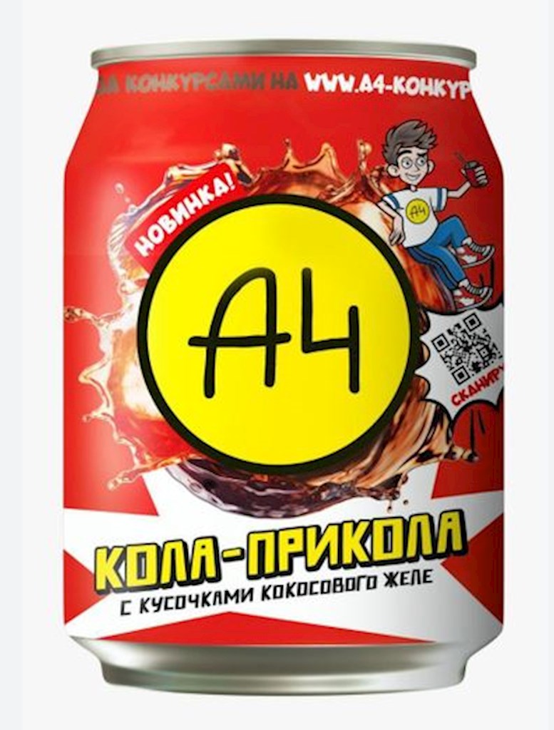 0,24l A4 Erfrischungsgetränk Cola-Pricola mit Geleestückchen // Напиток КОЛА-ПРИКОЛА с кусочками кокосового желе 