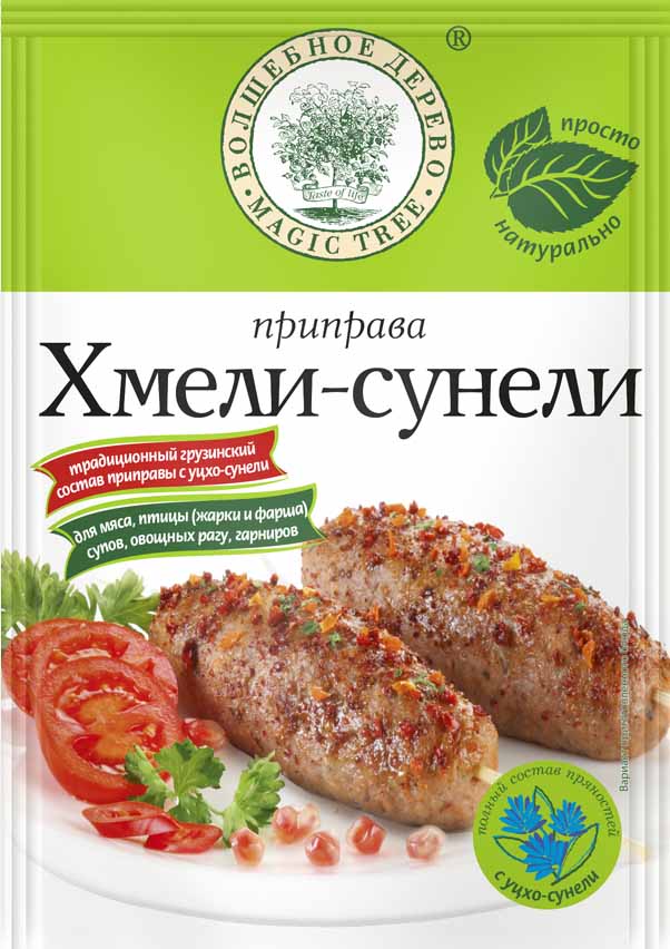 bd030e1b08540cc0506d4e57da187960 Magic Tree Würzmischung Hmeli-Suneli 30g Georgischer Art