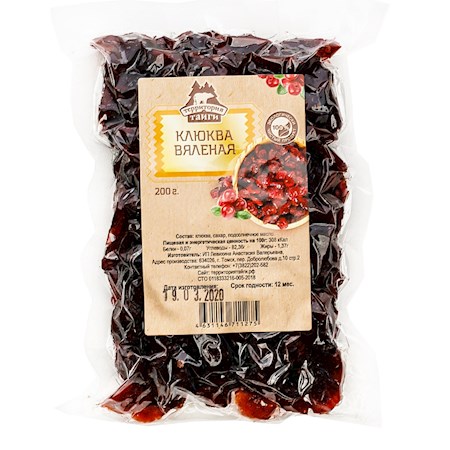 200g TerritorijaTaigi Getrocknete Moosbeeren // Вяленая Клюква 200g TerritorijaTaigi Getrocknete Moosbeeren // Вяленая Клюква