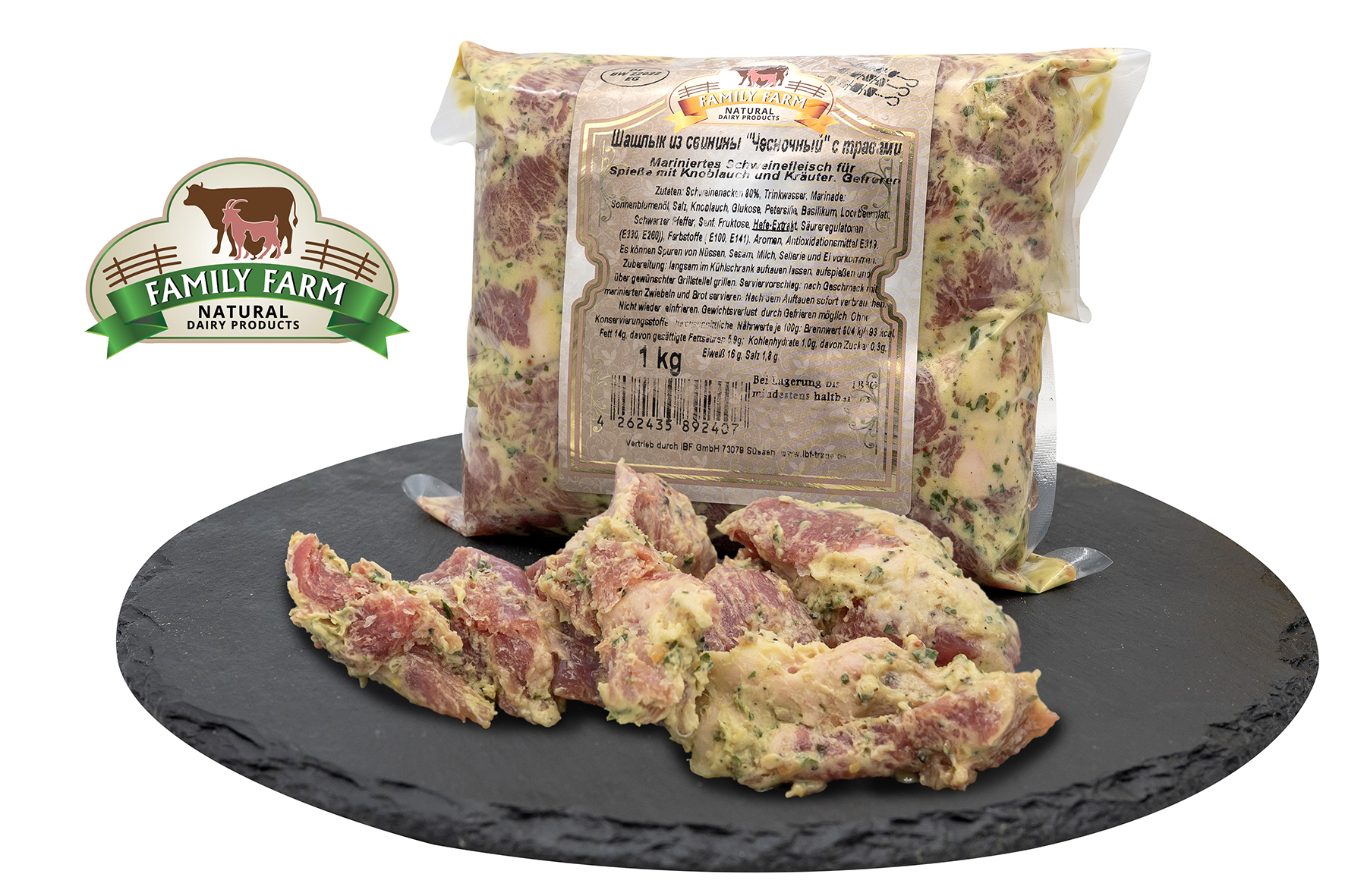 1 kg Schaschlik Schwein "Knoblauch" mit Kräutern //  Шашлык из свинины с чесноком и травами  1 kg Schaschlik Schwein "Knoblauch" mit Kräutern //  Шашлык из свинины с чесноком и травами