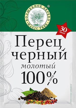50g W.D.  Pfeffer schwarz gemahlen // Перец черный молотый  50g W.D.  Pfeffer schwarz gemahlen // Перец черный молотый
