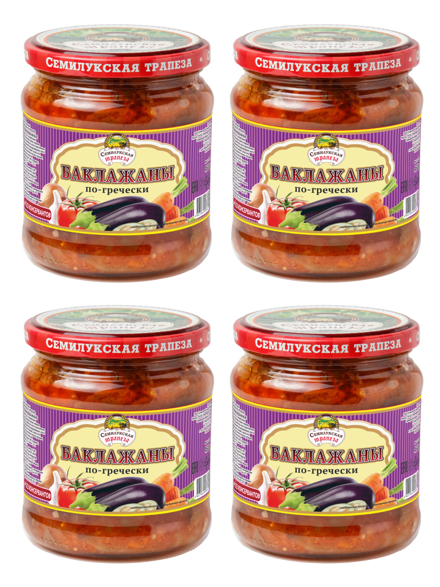 6041079317TLdKWORiYg8TM 4X460g VORRATSPACK Semiluki Auberginen nach griechischer Art Баклажаны по-гречески