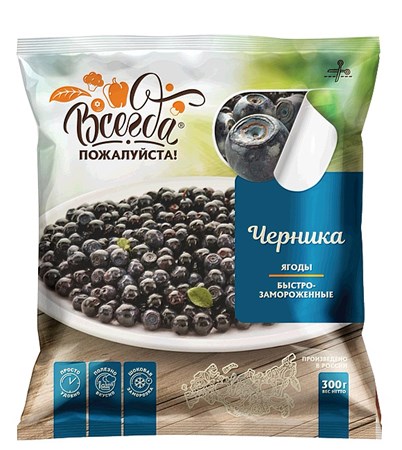 300g Immer Gerne! Heidelbeere t/g  // Черника замороженна  300g Immer Gerne! Heidelbeere t/g  // Черника замороженна