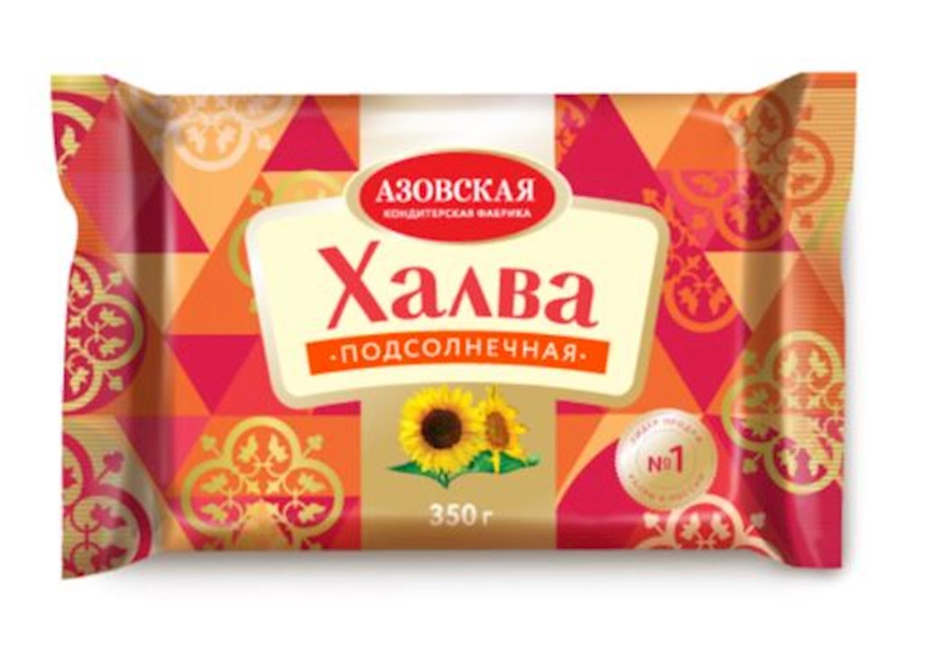 500g AKF Sonnenblumenhalva // Халва подсолнечная