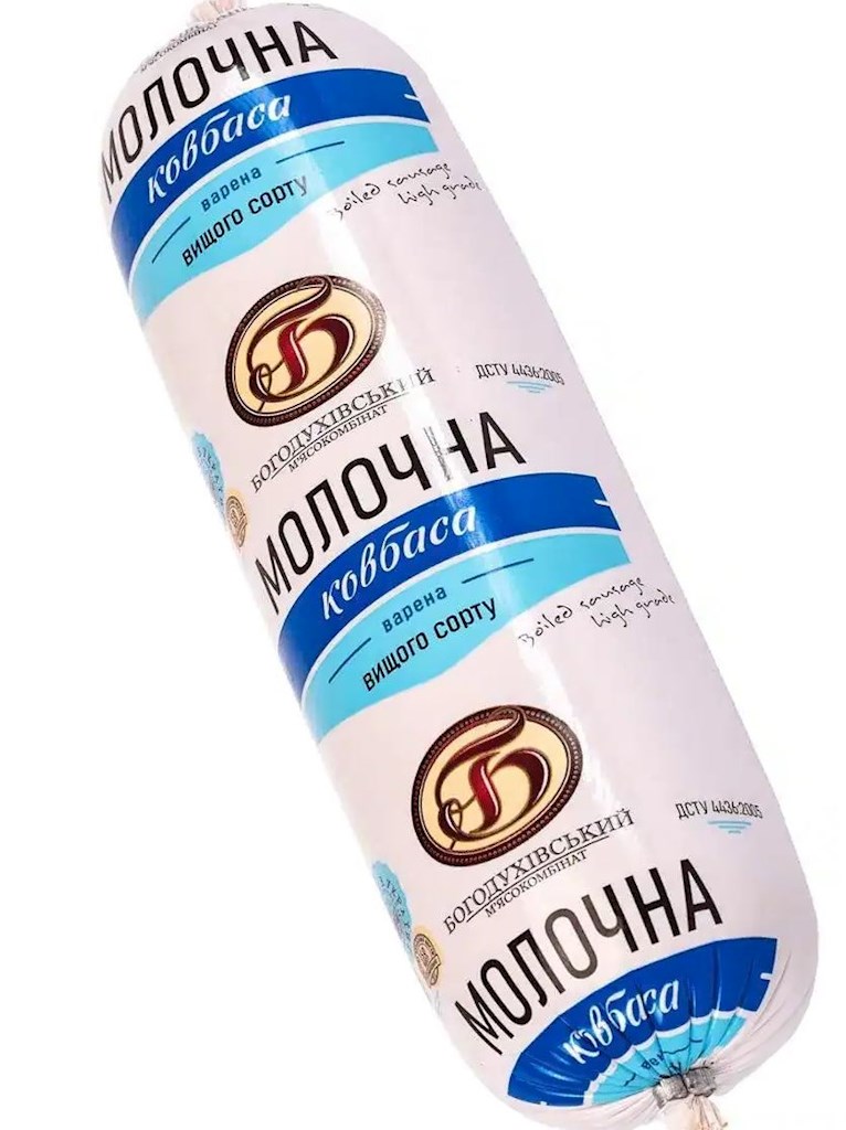 500g Bogodukhivsky Brühwurst Molochna // Колбаса Молочна 500g Bogodukhivsky Brühwurst Molochna // Колбаса Молочна