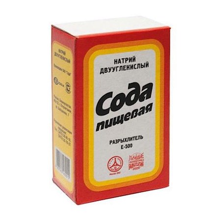 10172_07052018150257 500g Backpulver // Сода пищевая