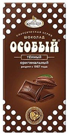 90g Krupskaja Zartbitterschokolade "Osobij" Original   // ККрупская Темный Шоколад "Особый" Оригинал