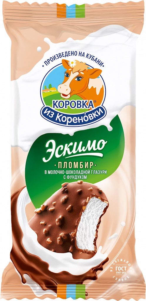 20er Pack KiK Eis Escimo Vanille in Glasur mit Haselnuss 20X70g // Мороженое Эскимо пломбир ванильный в глазури с фундуком
