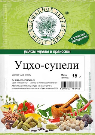 15g W.D. Uzcho-Suneli // Приправа уцхо-сунели 15g W.D. Uzcho-Suneli // Приправа уцхо-сунели