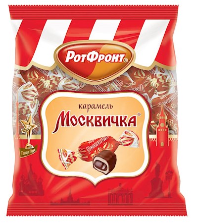  250g RF Karamel Moskvichka in schoko // РФ Карамель Москвичка в шоколаде