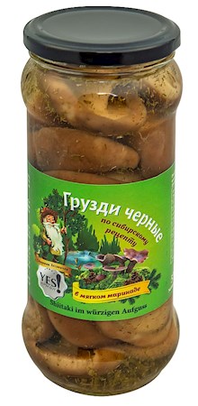530g YES! Pilze Shiitake mild gesalzen // Грузди черные малосольные 530g YES! Pilze Shiitake mild gesalzen // Грузди черные малосольные