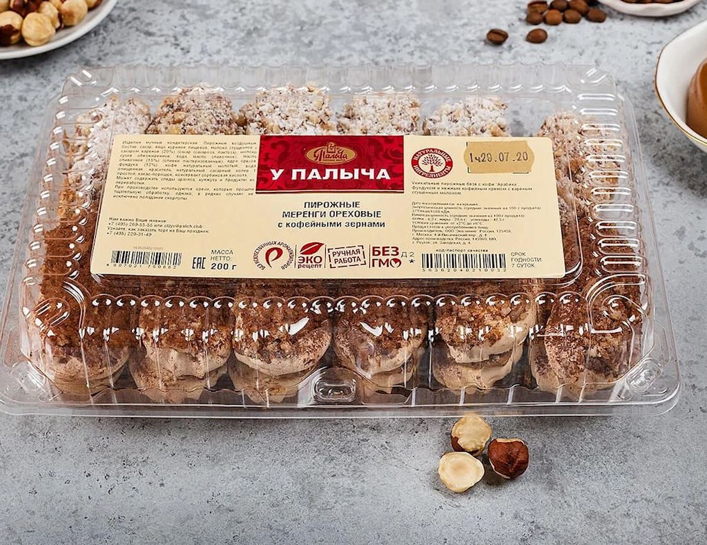 200g Palych´s Nuss-Baiser-Kuchen mit Kaffeebohnen // Пирожное Меренги ореховые с кофейными зернами 200g Palych´s Nuss-Baiser-Kuchen mit Kaffeebohnen // Пирожное Меренги ореховые с кофейными зернами