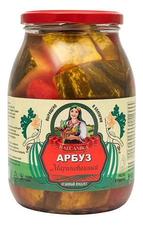 980g Balcanica Wassermelonen eingelegt  // Арбуз маринованный 980g Balcanica Wassermelonen eingelegt  // Арбуз маринованный