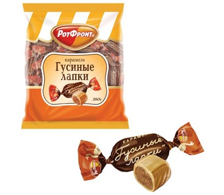  250g RF Karamel Gänsefüßchen //  RF Карамель Гусиные Лапки