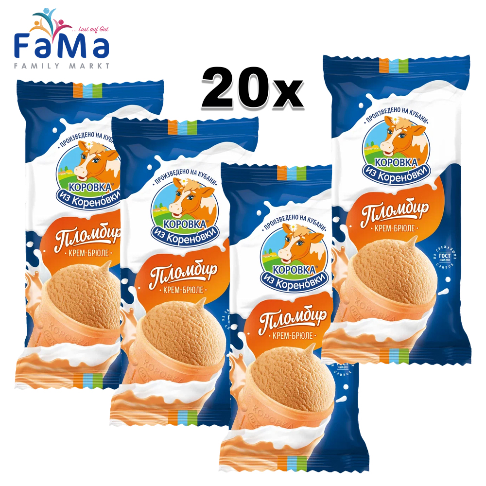 2kg KiK Eis Plombir  Creme-Brülee  20X100g // КИК Мороженое Пломбир крем-брюле в вафельном стаканчике