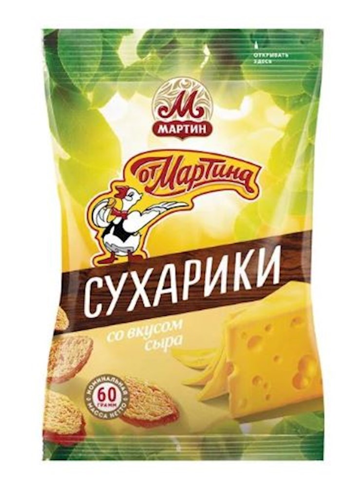 60g Martin Zwieback mit Käsegeschmack  // Сухарики ржаные со вкусом Сыра