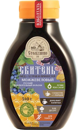 340g Sbiten, Wacholdersirup mit Honig&Kräuter // Сбитень, Сироп можжевеловый 340g Sbiten, Wacholdersirup mit Honig&Kräuter // Сбитень, Сироп можжевеловый