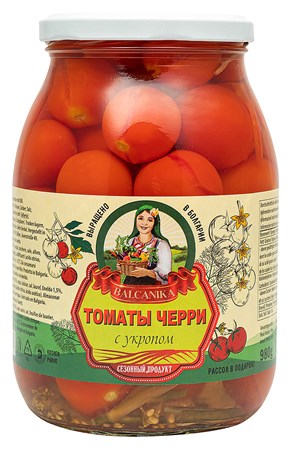 980g Balcanica Tomaten Cherry eingelegt,  mit Dill // Помидоры черри маринованные с укропом  980g Balcanica Tomaten Cherry eingelegt,  mit Dill // Помидоры черри маринованные с укропом