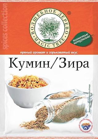 20g W.D. Kreuzkümmel-Sira  // Кумин/Зира иранская 20g W.D. Kreuzkümmel-Sira  // Кумин/Зира иранская