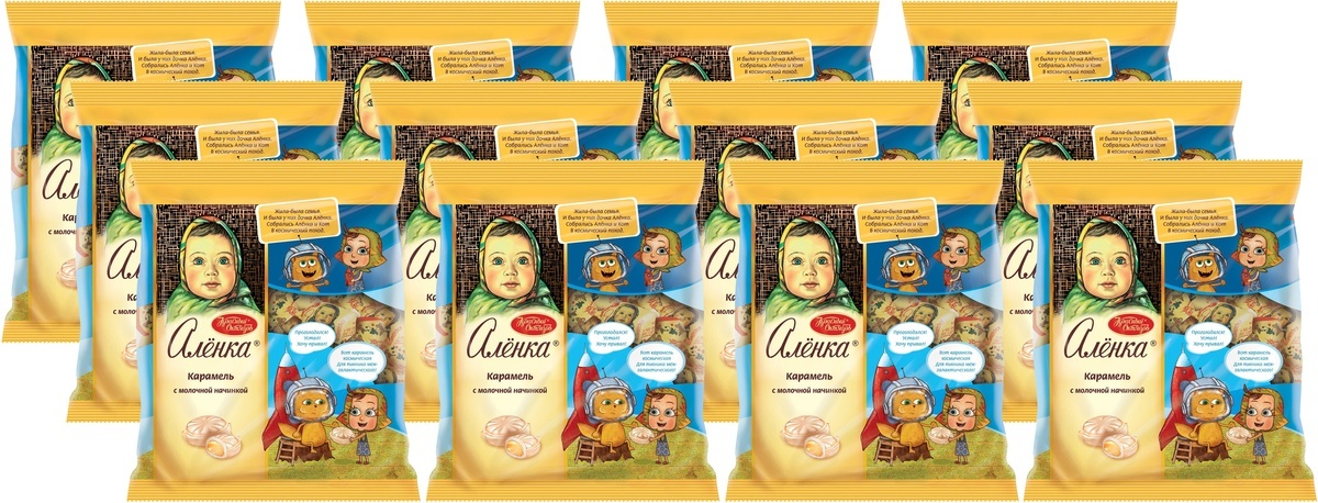 12er Pack Karamell Alönka mit Milchfüllung 3kg VORTEILSPACK Alenka Aljonka