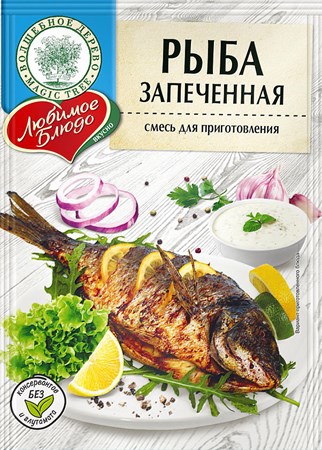 35g W.D. Gewürzmischung für gebackenen Fisch // Приправа Рыба запеченная 35g W.D. Gewürzmischung für gebackenen Fisch // Приправа Рыба запеченная