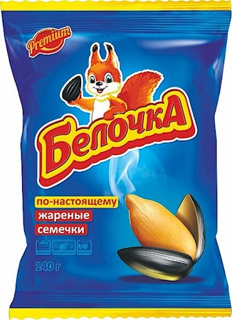 140g Belochka SBK geröstet Premium // Семечки жарен. премиум 140g Belochka SBK geröstet Premium // Семечки жарен. премиум