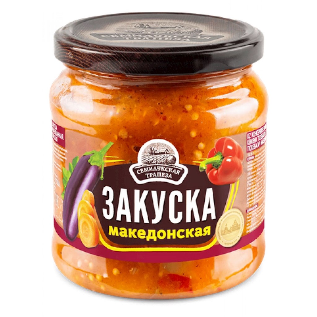 460g Semiluki Gemüsezubereitung Mazedonische  // Oвощная закуска Македонская