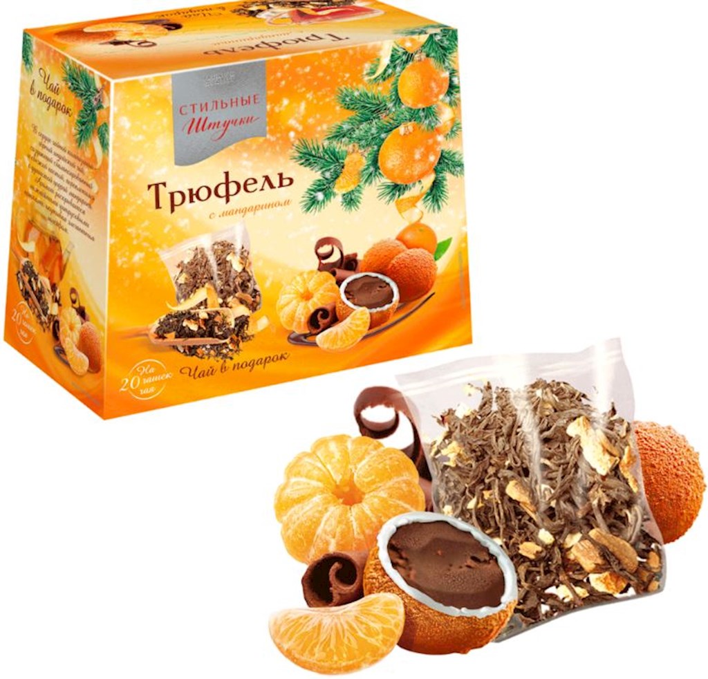 160g Stilnie Stuchki Dragee Trüffel/Mandarine +Geschenk // Драже "Трюфель с мандарином с подарком" 160g Stilnie Stuchki Dragee Trüffel/Mandarine +Geschenk // Драже "Трюфель с мандарином с подарком"