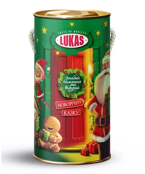 500g Lukas Bonbonset Neujahrsgeschenk / Lukas Конфеты набор Новогодний Подарок