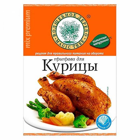 30g W.D. Gewürz für Hähnchen  //Волшеб. Дерево Приправа для курицы 