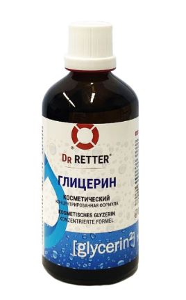 100ml Dr. Retter Glycerin kosmetisches // Глицерин косметический