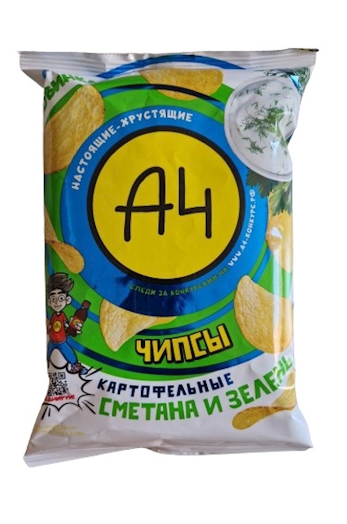 50g A4 Kartoffelchips mit Sauerrahm-Kräutergeschmack // A4 Картофельные Чипсы со вкусом Сметаны и Зелени