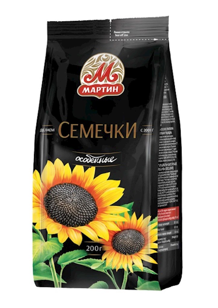200g Martin SBK  "Exklusiv"  // Семечки "Особые" 