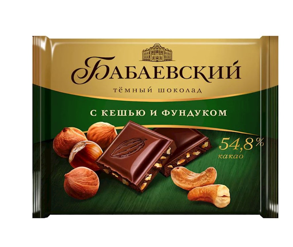 70g KKB Zartbitterschokolade mit Cashew- und Haselnüssen // ККБ Шоколад темный с Кешью и Фундуком