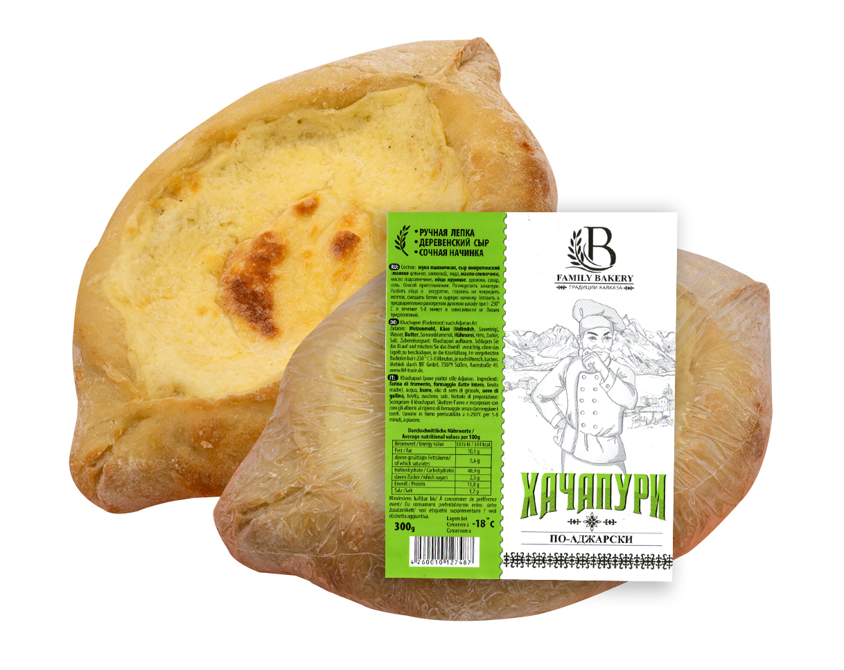 300g KHATCHAPURI ADJARIEN ART Klassisch Tiefkühlprodukt -18°C ХАЧАПУРИ ПО-АДЖАРСКИ