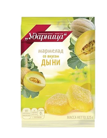 325g Udarniza Gele in Zucker mit Melonengeschmack // Мармелад желейный со вкусом Дыни   325g Udarniza Gele in Zucker mit Melonengeschmack // Мармелад желейный со вкусом Дыни