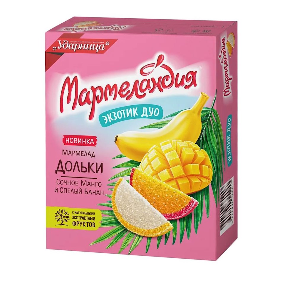 300g Udarnitza Marmelandia saftiger Mango/Banane // Мармеландия Дольки Экзотик Сочное Манго и Спелый Банан