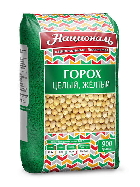 900g GELBE SCHÄLERERBSEN. GANZE ERBSEN. PREMIUM-PRODUKT. ГОРОХ ЦЕЛЬНЫЙ ЖЁЛТЫЙ. ПЕРВЫЙ СОРТ.