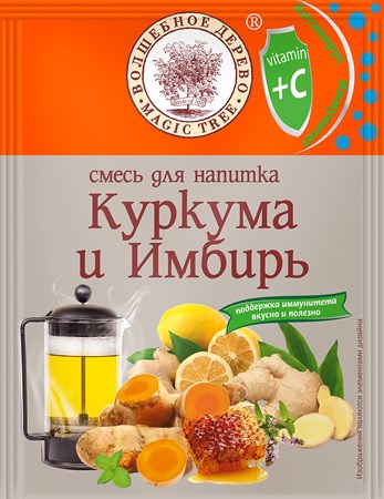 35g W.D. Getränkemix Kurkuma und Ingwer // Смесь для напитка Куркума и Имбирь 35g W.D. Getränkemix Kurkuma und Ingwer // Смесь для напитка Куркума и Имбирь