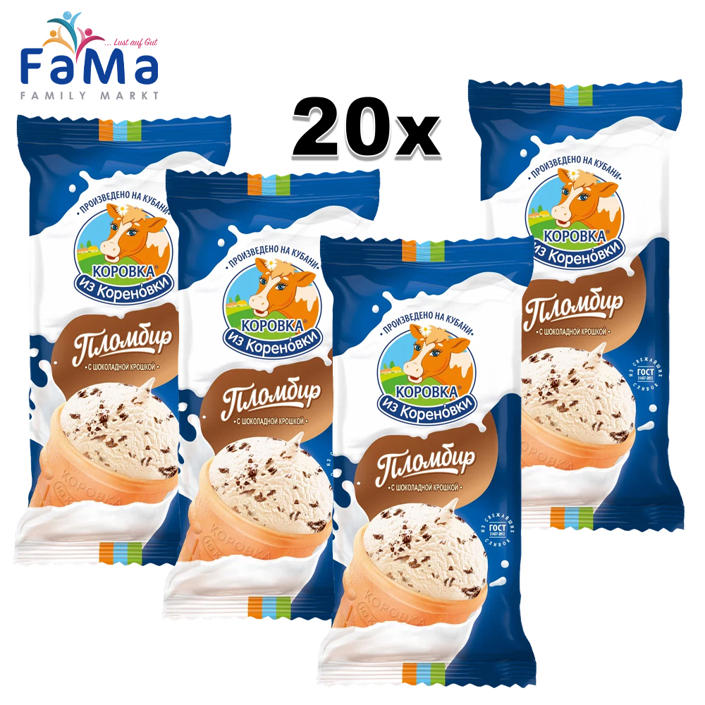 1,6kg KiK Eis Plombir mit Schokoladenstückchen 20X80g // КИК Мороженое Пломбир с шоколадной крошкой