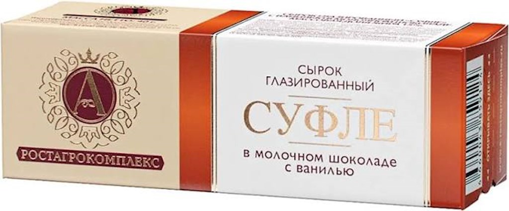 40g A. RAEX QR Suffle Vanille in belgischer Schokolade // Сырок глазированный "СУФЛЕ" в молочном шоколаде с ванилью