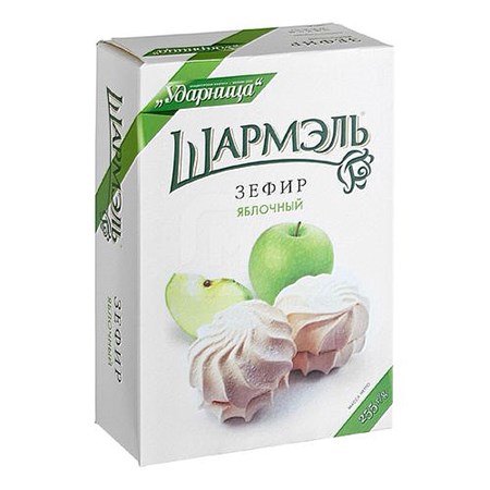 255g Udarniza Scharmel Sevir mit Apfelgeschmack // Шармэль Зефир Яблочный  