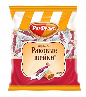 Hartkaramellen Rakowie Sheyki 250g Kakaofüllung Rot Front