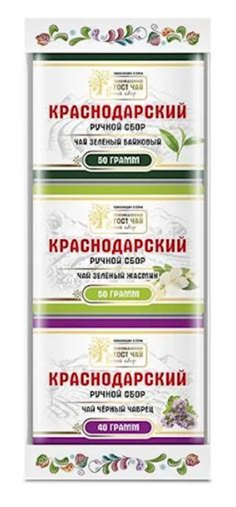120g KrasnodarGostTee Geschenkset Schwarzer Tee Nr.3 // Подарочный набор Черного Чая 3 120g KrasnodarGostTee Geschenkset Schwarzer Tee Nr.3 // Подарочный набор Черного Чая 3